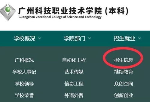 你想知道最佳的中文起名自助查询网站是哪个吗？