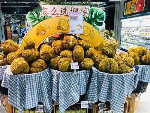 云南榴莲自助采购平台官网在哪？——探索一站式榴莲收购新体验
