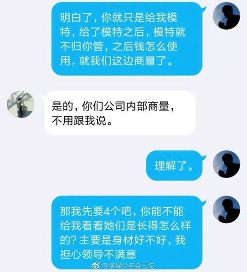 晚上兼职跑出租，真的能增加收入吗？你试过吗？