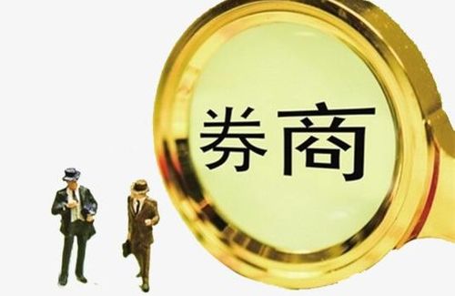 券商盈利背后的逻辑是什么？为何能持续高收益？