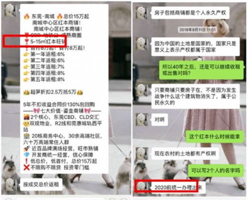 什么是湖南违法自助服务平台，它如何帮助公众高效处理违法行为？