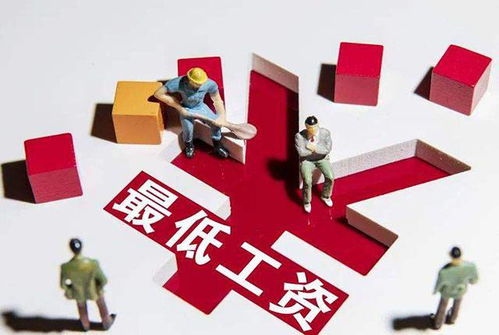 哪个省份打工最能赚？揭秘高薪打工热门地
