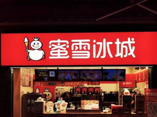 长春市区内，蜜雪冰城的门店数量究竟有多少家呢？