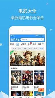 你想知道哪里可以无国界自助下载视频吗？这个网站或许能满足你！