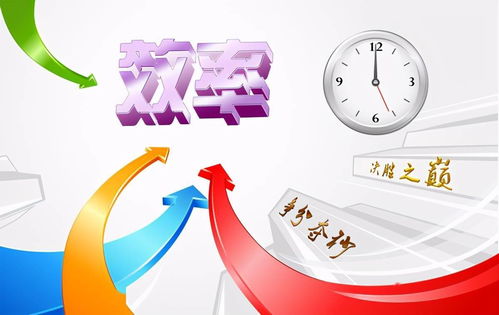 什么是新一代自助管理平台3.0？探索其核心功能与优势