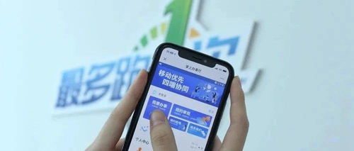 什么是“etc自助经办平台”？它如何提升我们的办事效率？