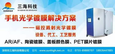 派派平台上有何高效获利策略？快速赚钱方法大解析