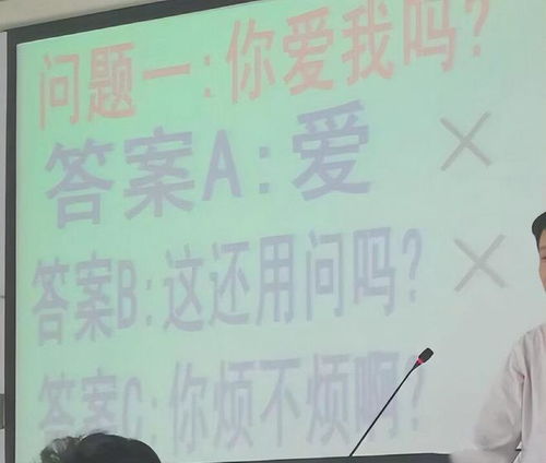 编制老师副业受限，合理还是过度？政策背后的考量是什么？