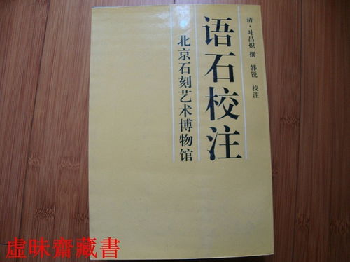 在家不出门，如何日日进账？闲居也能生财的妙招何在？