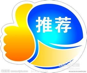 五一假期在杭州找兼职机会，哪里有靠谱的岗位推荐？