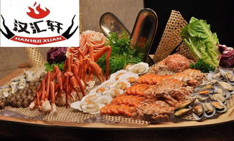 你想知道绍兴哪家美食自助团购平台最值得一试吗？