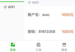 你想知道的自助下单平台网站网址是什么吗？