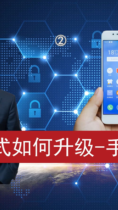 二手手机回收盈利模式是怎样的？如何从中获利？