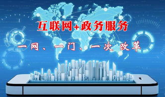 什么是刷赞平台自助服务，它如何帮助用户提升点赞量？