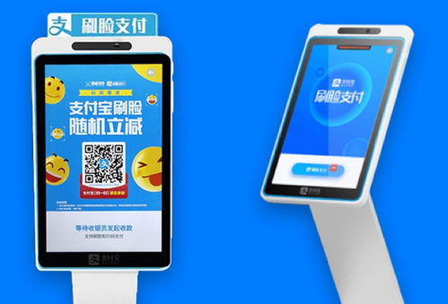什么是迅捷自助发卡平台官网？它如何提供高效的自助服务？