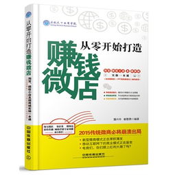 如何从零开始打造盈利美甲副业？创业攻略全解析