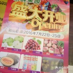 仪征自助美食优惠哪里找？团购平台帮你解锁超值美食体验！