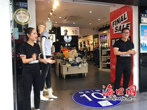 什么是服装自助导购平台，它能如何改变我们的购物体验？