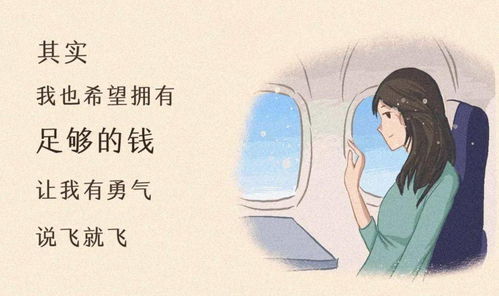 女孩子适合做什么副业？热门副业种类大盘点