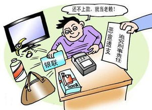 电话催款工作效果如何？这份工作的实际体验究竟怎样？