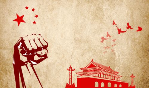 立志须躬行究竟何意？深入解读其内涵与意义