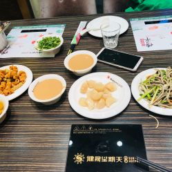 兰西自助火锅团购平台的电话是多少？如何联系他们享受优惠？