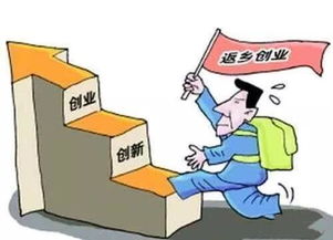 农民工想开网店致富，具体步骤和方法有哪些？