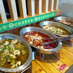 乐汇城有哪些自助餐团购网站，能让消费者享受到最大优惠？