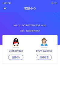 什么是自助快手双击平台，它如何助力高效操作？