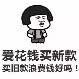 如何找到一份能让你月入过万的靠谱副业？