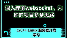 如何通过学习打印技能开启副业赚钱之路？
