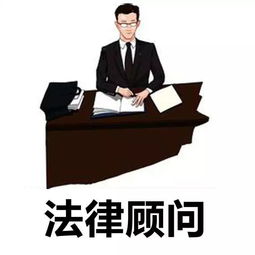 律师兼职教书，跨界双料俱佳，如何平衡职业与副业？