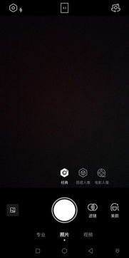 你想了解如何使用自助下单平台吗？这是否是你的秘密武器？