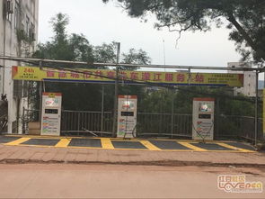 乡镇如何实现自助洗车？揭秘全新洗车平台的工作模式！