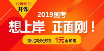 你想知道衢州哪里有优质的自助餐招聘信息网站吗？
