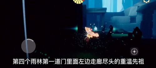 光遇手游玩家如何找到靠谱的自助折扣平台？这里有最佳选择吗？