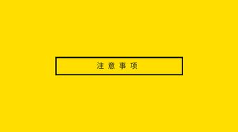 兼职卖货如何选择适合自己的产品和平台？