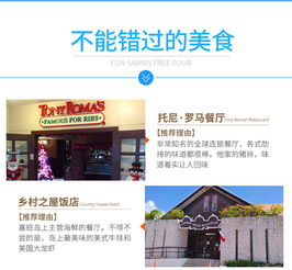 什么是自助预售团购平台，它如何改变我们的购物方式？