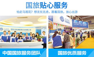 乾州地区的自助团购，哪个平台官网提供的服务最优质？