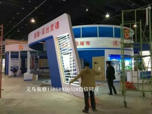 义乌市有哪些自助搭建平台，你知道吗？这样的平台能带来哪些便利？