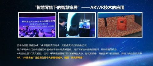 什么是上海最热门的自助智慧零售网站，它如何改变我们的购物方式？