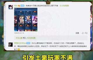 免费自助网站真的是土豪专属福利吗？