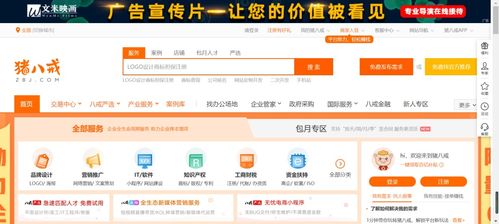 网上赚钱软件可信吗？如何辨别真假赚钱平台？