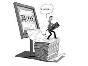 辞职在家干副业，真的能比上班更赚钱吗？