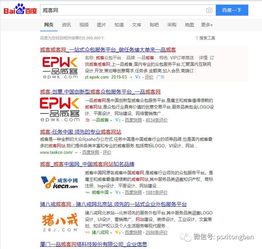 如何通过卖手机开启副业之路，实现额外收入？