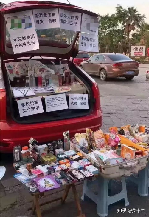 过年期间摆摊卖什么商品最能吸引顾客赚钱？