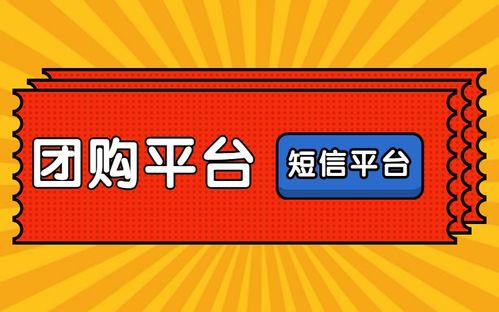 亳州哪里可以找到优质的自助套餐团购平台，价格实惠又方便？