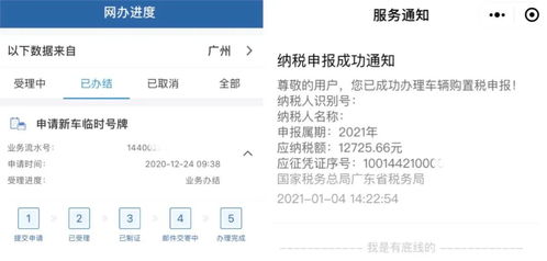 如何通过群收费实现盈利？你真的了解这种方法吗？