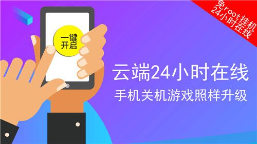 托管服务真的能帮你轻松赚钱吗？