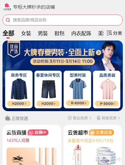 宝妈如何找到适合自己的靠谱副业？在家带娃也能赚钱的秘密是什么？
